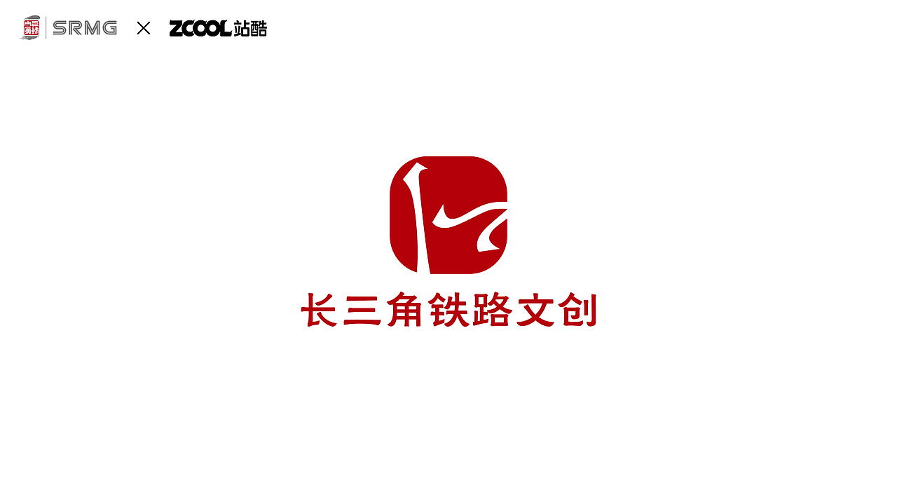 长三角铁路文创LOGO（图ZMzMxNTYzMzM2） - Logo - 站酷设计师凌云演示设计原创素材 - 站酷ZCOOL