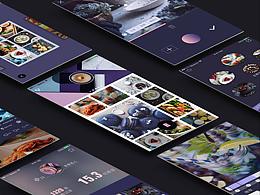 APP-UI