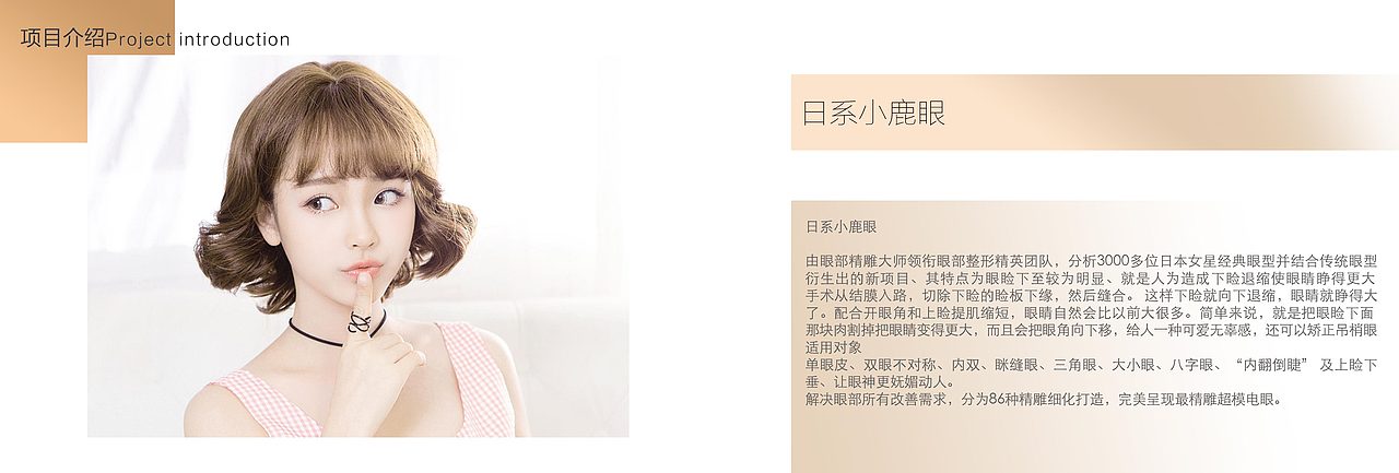 线下设计-品牌画册（图ZMTI4MTU5MDEy） - 书籍/画册 - 站酷设计师千千7原创素材 - 站酷ZCOOL