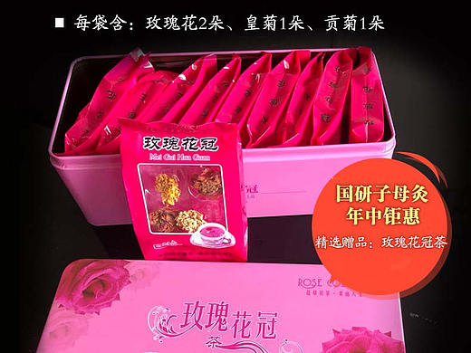 活动海报 吧