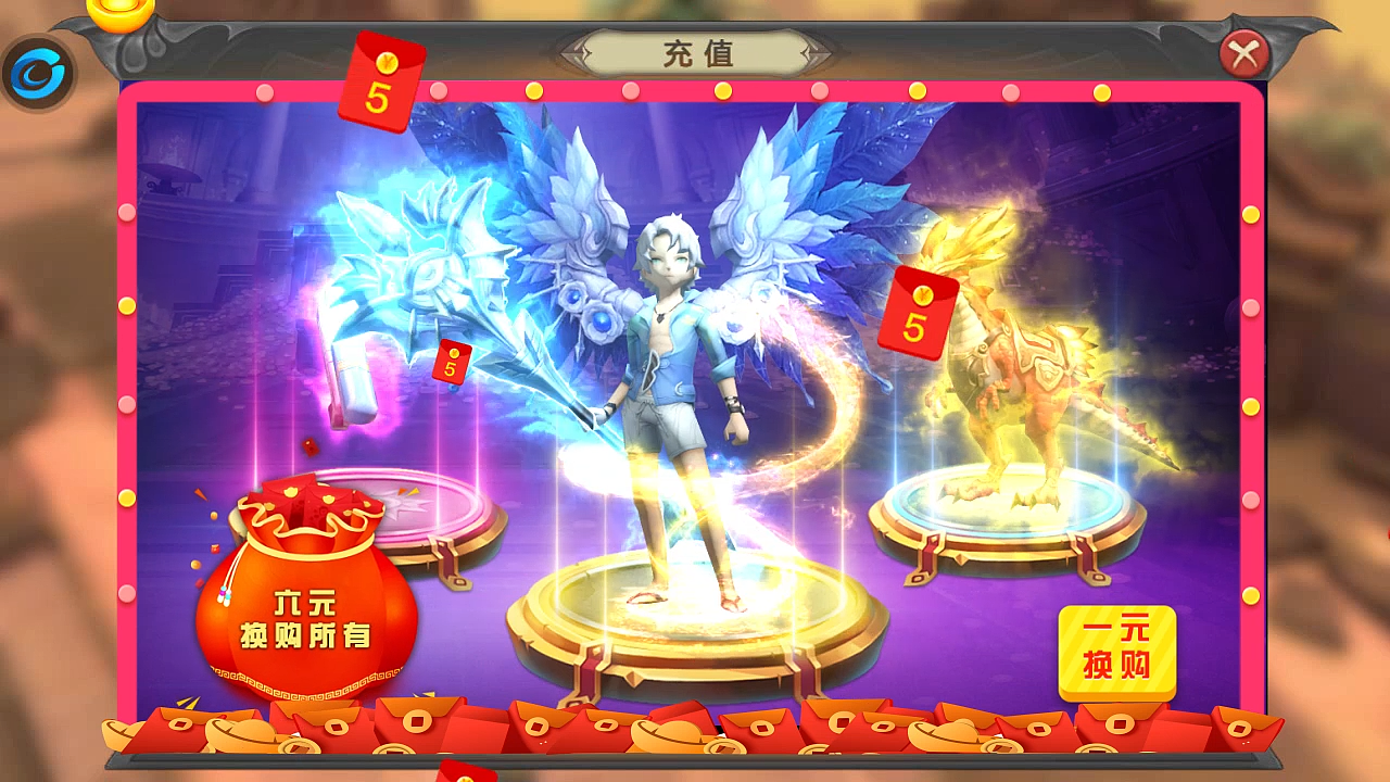 手游宣传视频