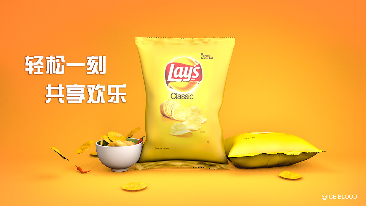 食品广告宣传包装