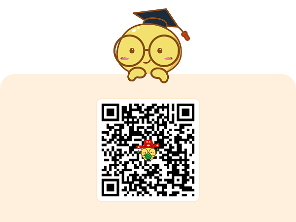 学科网小博士-高考+端午主题表情包