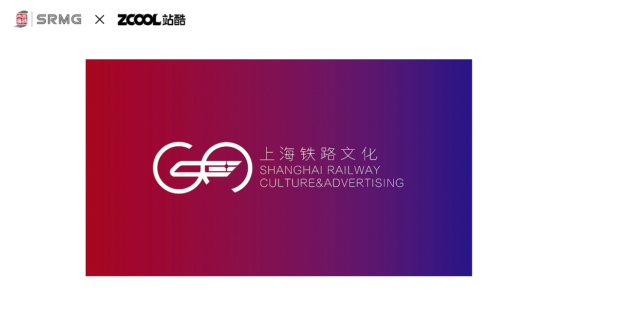 长三角铁路文创品牌logo设计（图ZMzMyNzU1ODUy） - Logo - 站酷设计师文二设计原创素材 - 站酷ZCOOL