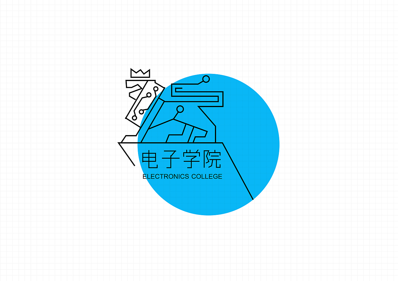 天狮国际大学 导视系统设计 分院标志设计