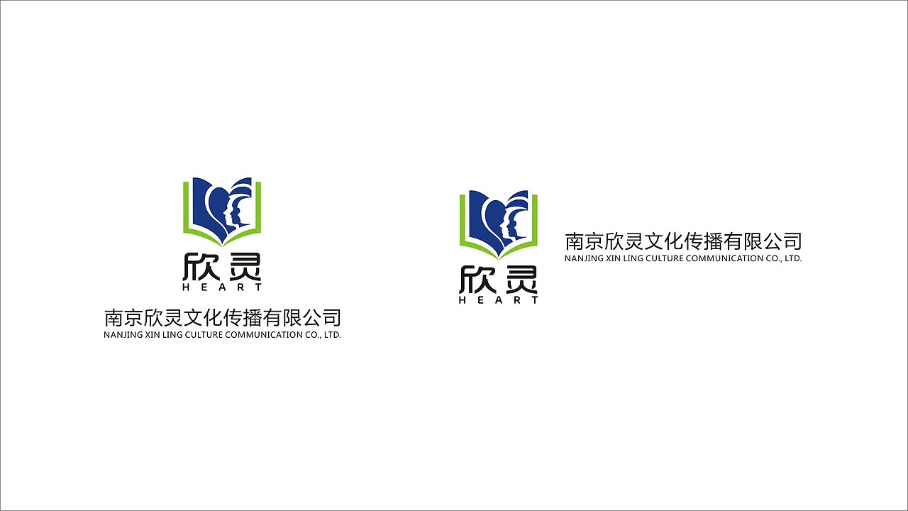 LOGO设计（图ZNjY2NzQ1NDA=） - Logo - 站酷设计师宋生生原创素材 - 站酷ZCOOL