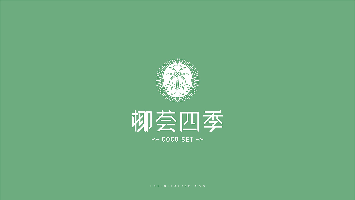 《 LOGOS 》未可知（图ZOTI5NzMwMTY=） - Logo - 站酷设计师杍羣ZQUIN原创素材 - 站酷ZCOOL
