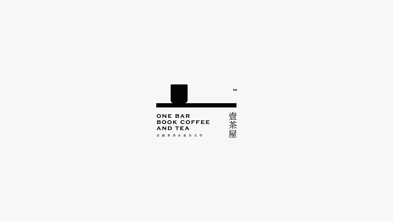 青脊 | 标志与字形