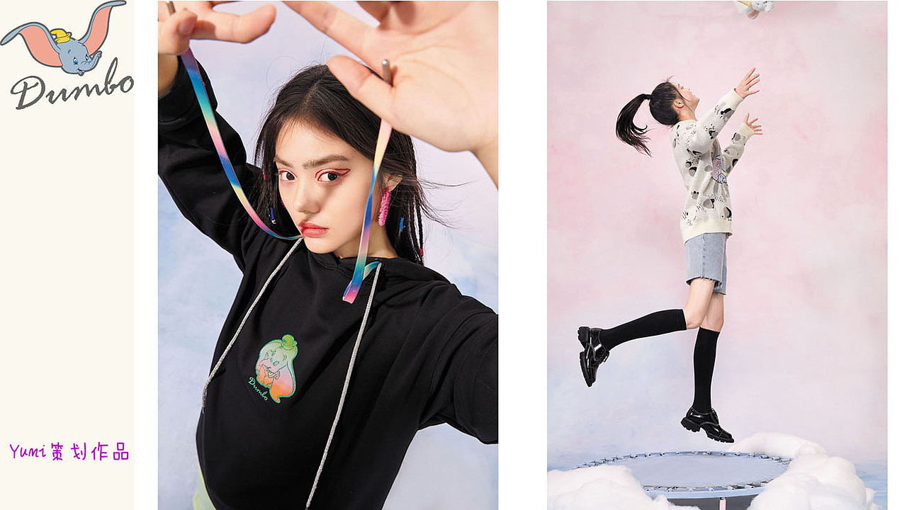 DUMBO × PEACEBIRD 小飞象Y2K太平鸟女装（图ZMjczOTQ2MjI0） - 人像摄影 - 站酷设计师Yumi大酱原创素材 - 站酷ZCOOL