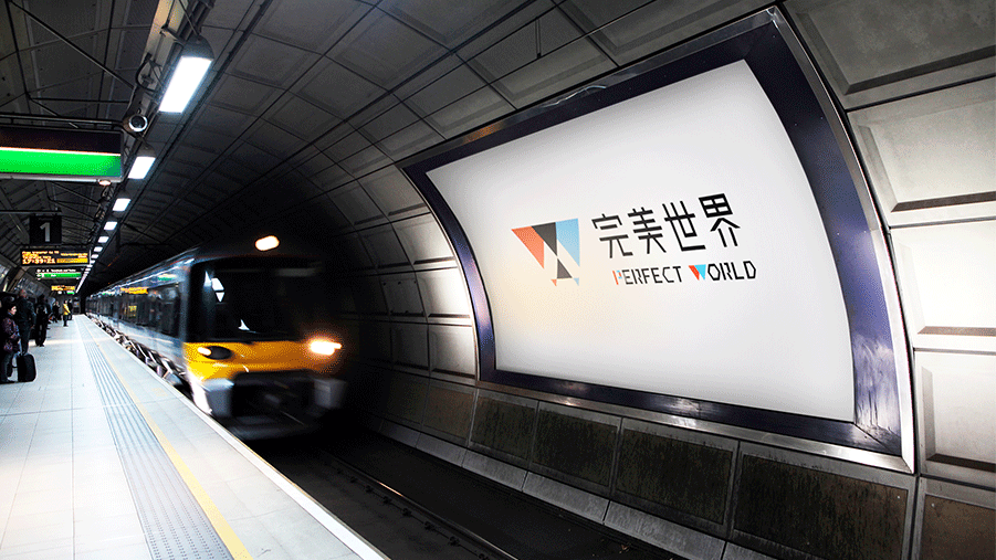 完美世界logo设计方案——三角形之谜（图ZNjU5NDQ3MjQ=） - Logo - 站酷设计师大灰小白原创素材 - 站酷ZCOOL