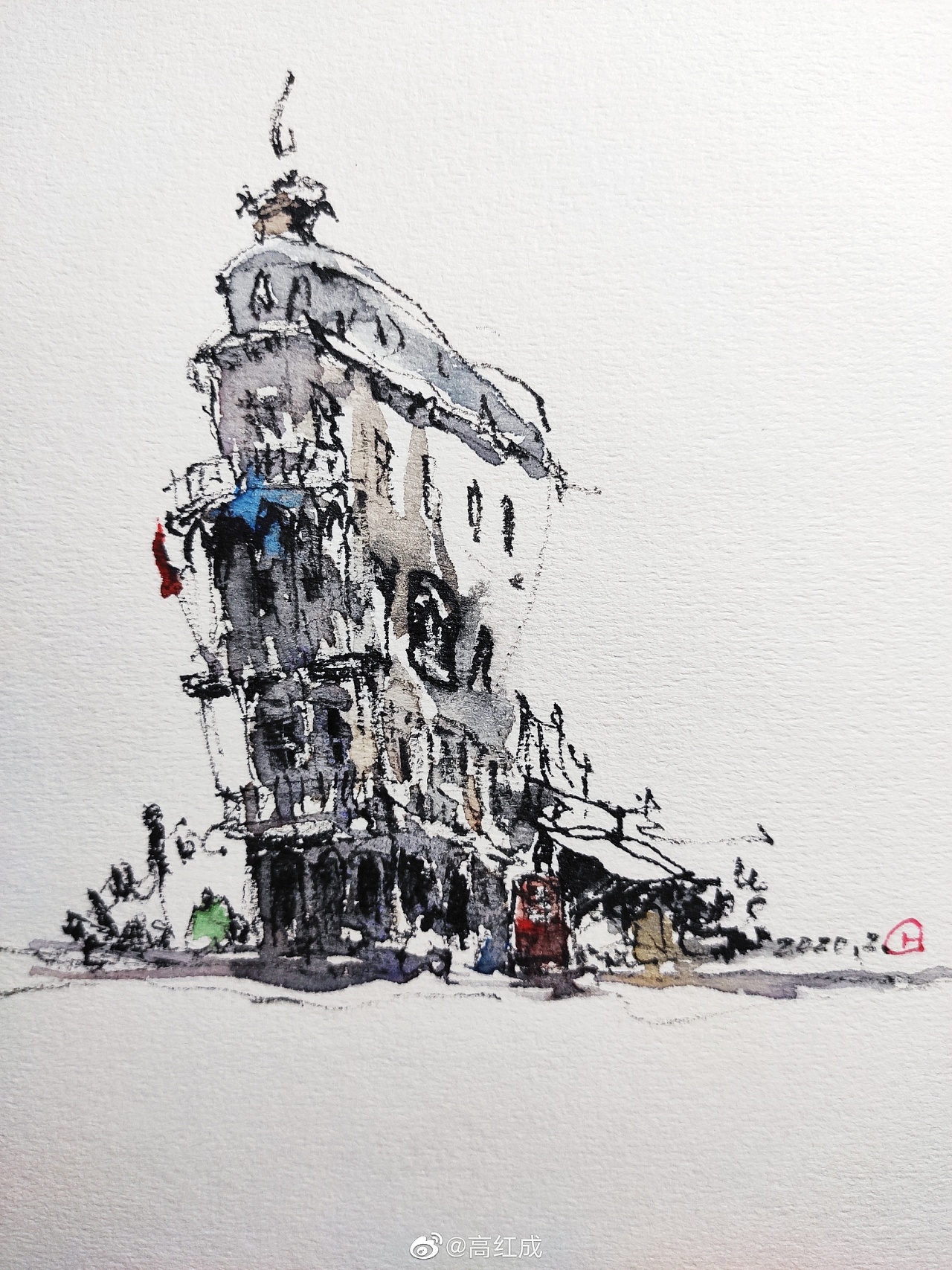 筷子淡彩建筑风景速写