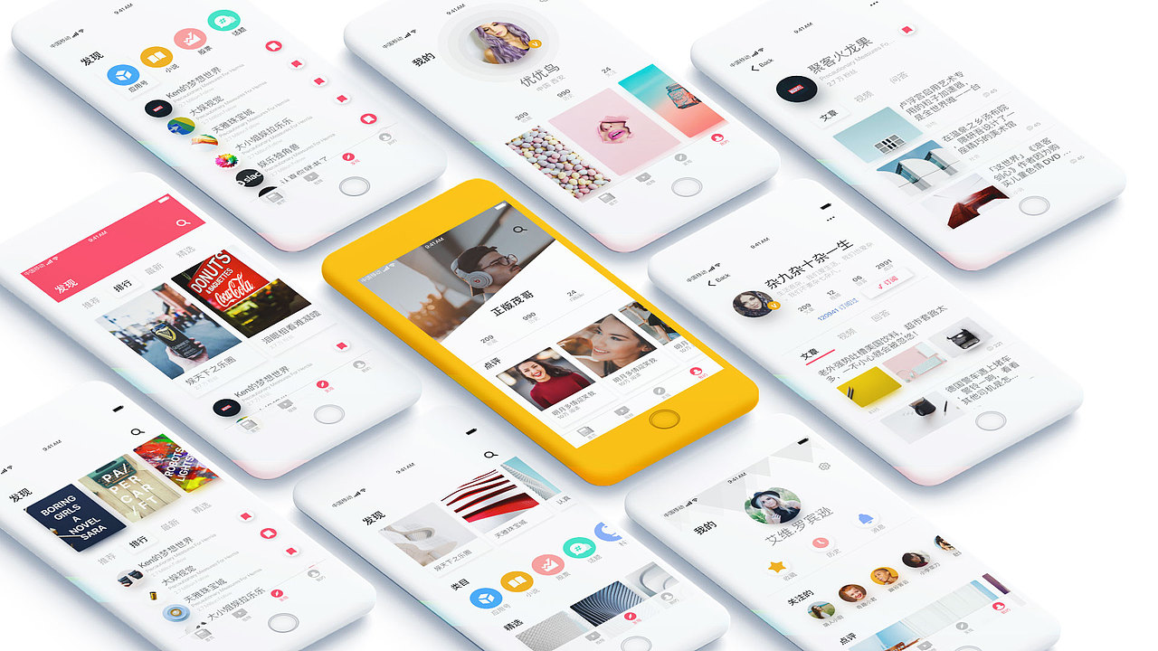 UI作品集（图ZMjA2Njg0NTY4） - 其他UI - 站酷设计师heyingsheng原创素材 - 站酷ZCOOL