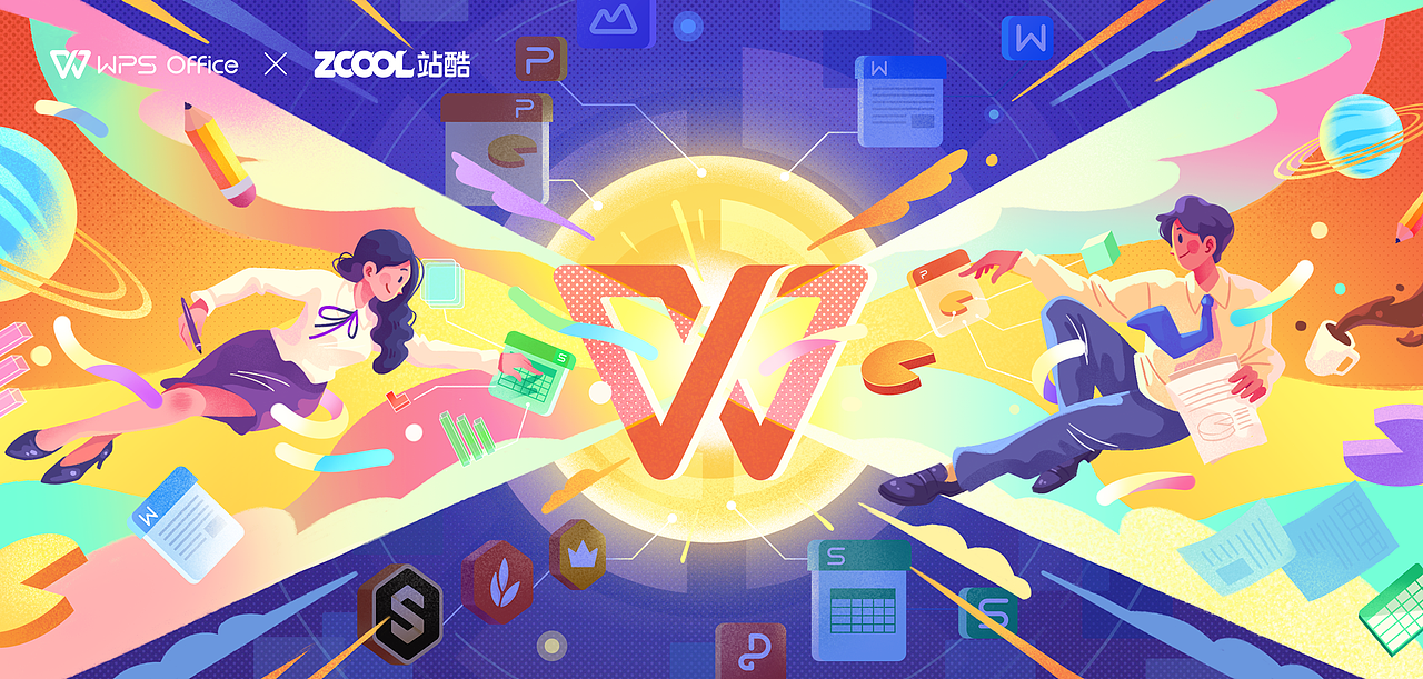 创意点亮办公美学（图ZMjY5NDQyMjY0） - 图案 - 站酷设计师昨日的Guyin原创素材 - 站酷ZCOOL