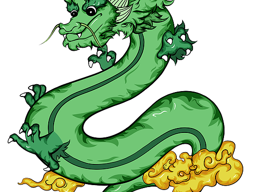 🐲