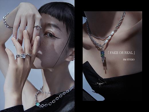 PM | 未来感饰品拍摄