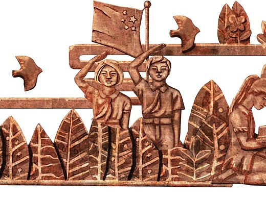 金华校园浮雕设计_素材网站_图片免费下载-zcool站酷