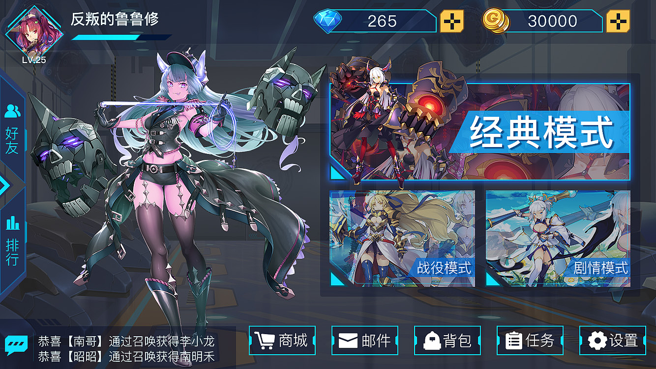 作品集