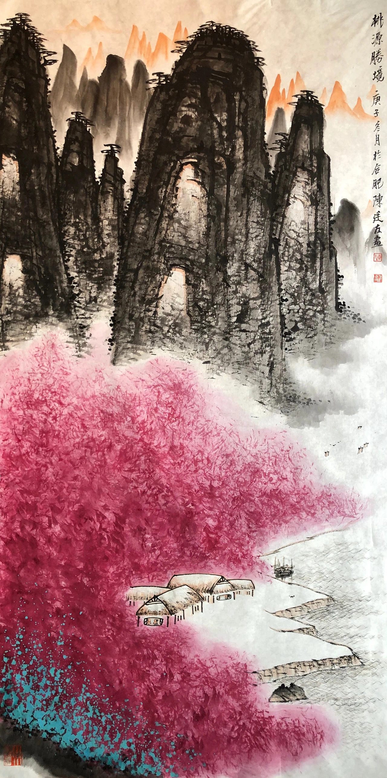 大红袍艺术家陈廷友国画大师亚明入室弟子