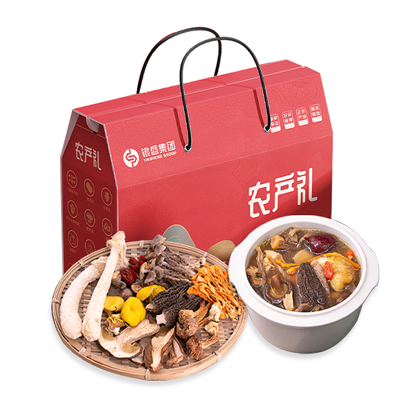 盛小店定制礼盒设计