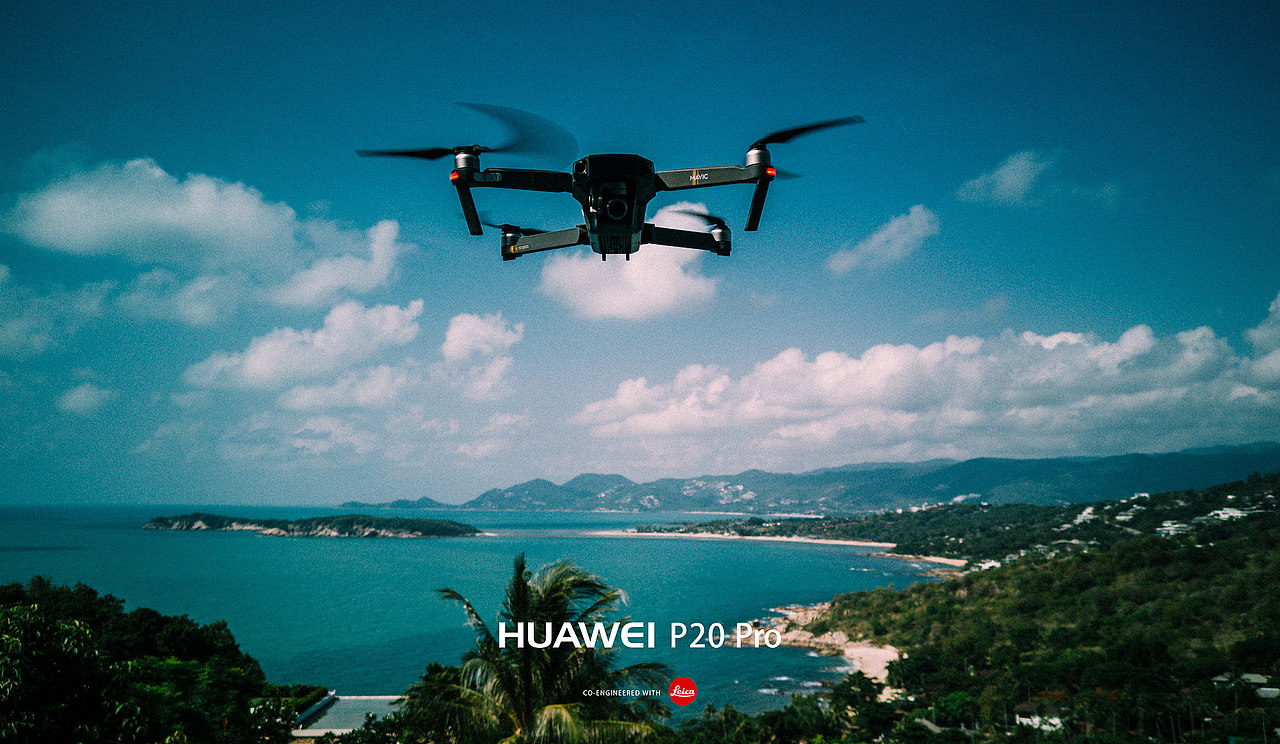 HUAWEI华为最新旗舰手机P20 pro拍摄的彩色样片