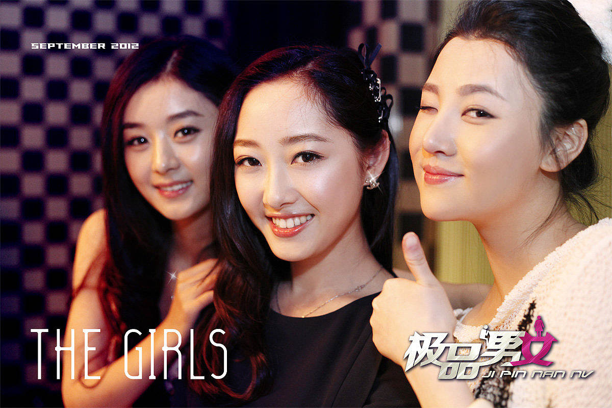 《极品男女日记》演员室内写真（图ZMTg5OTI5Njg=） - 人像摄影 - 站酷设计师youngfolks原创素材 - 站酷ZCOOL
