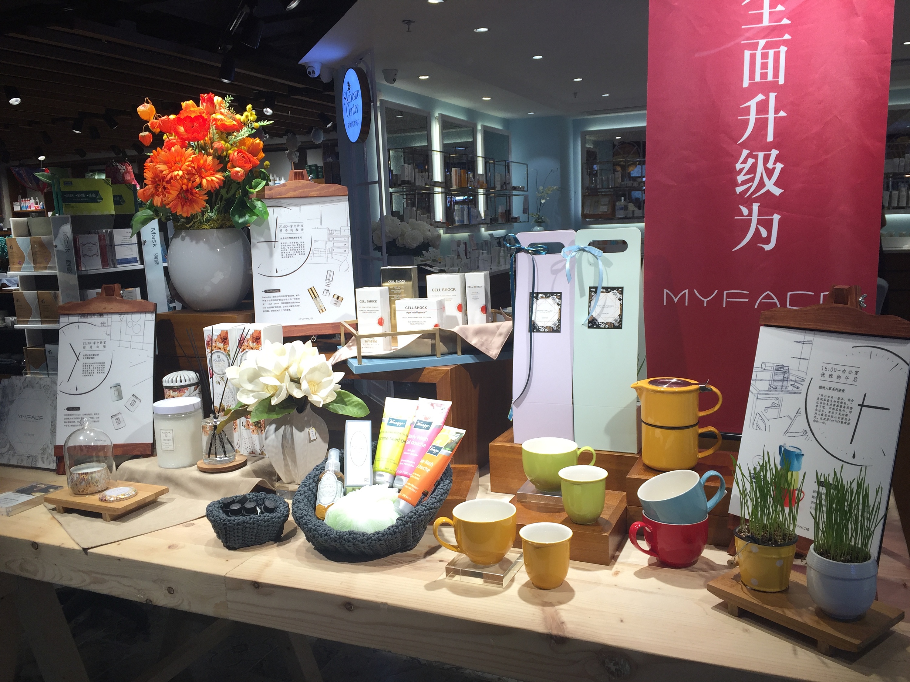 主题桌陈列|空间|展陈设计|claire0516 - 原创作品 - 站酷 (zcool)