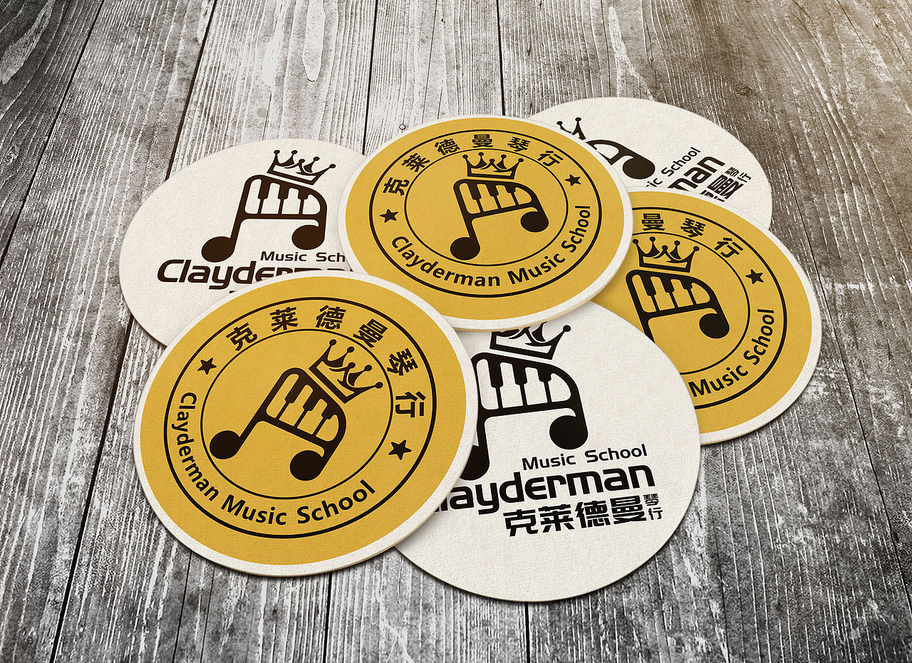 克萊德曼琴行-厚闊文化傳媒作品（圖ZMjIyMzQ4NjIw） - 品牌 - 站酷設(shè)計(jì)師厚闊文化傳媒原創(chuàng)素材 - 站酷ZCOOL