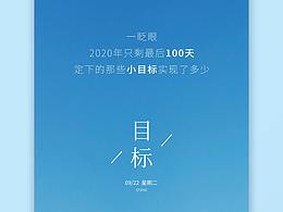 海报