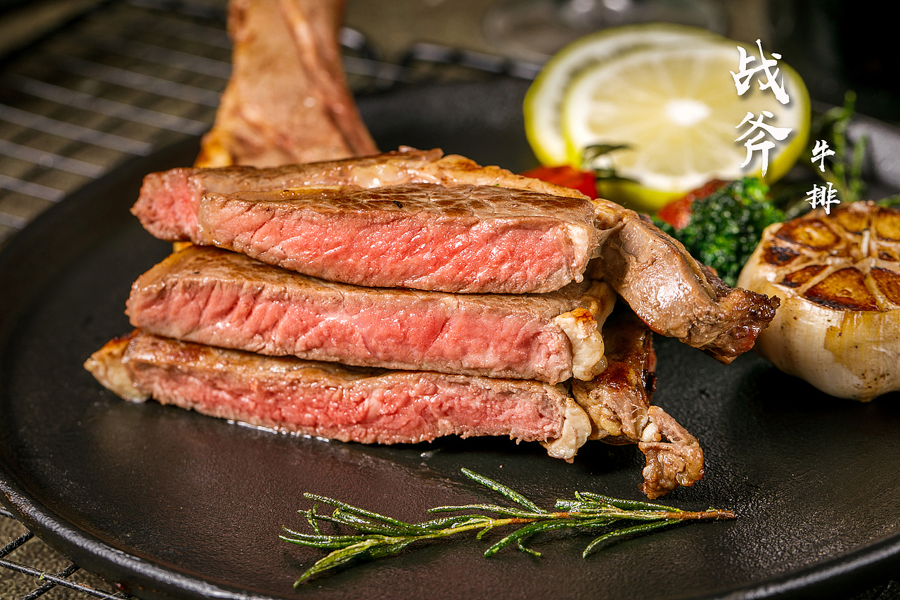 战斧牛排