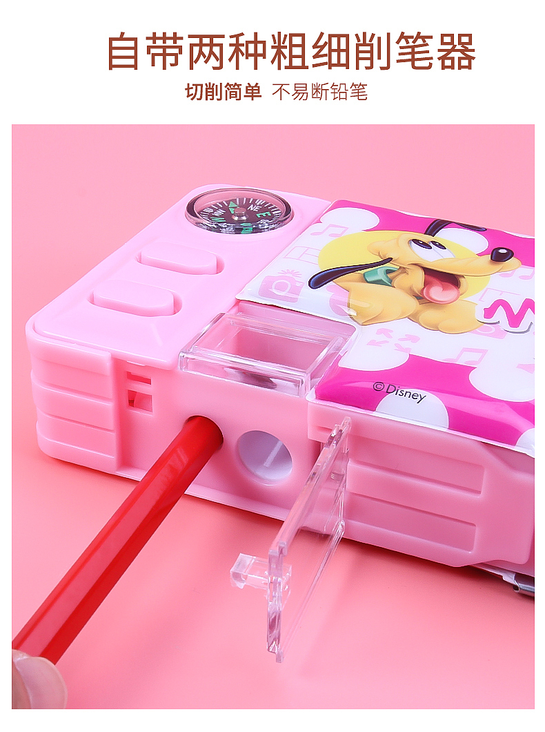 多功能笔盒（图ZMTg1MTMyNjEy） - 电商 - 站酷设计师Linthy1369原创素材 - 站酷ZCOOL