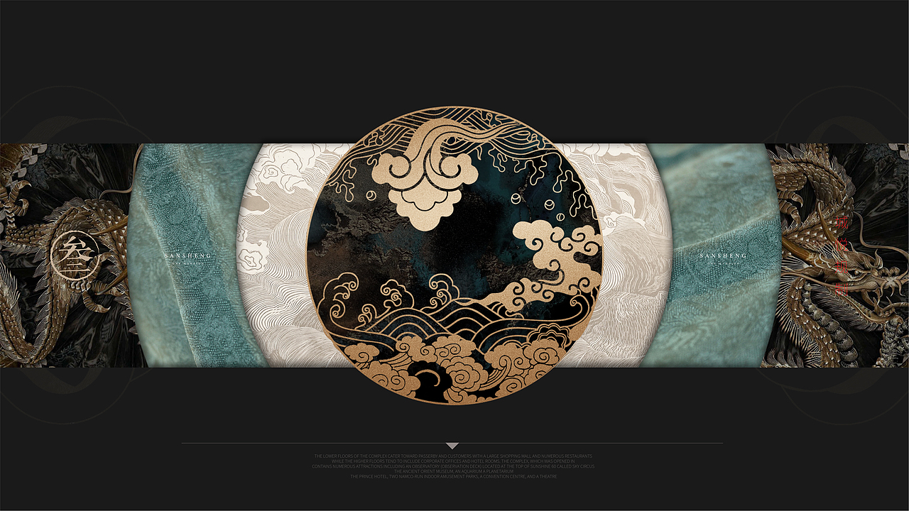 地产类-三盛海门璞悦湾项目推广视觉演绎（图ZMjA0MTkzOTQw） - 品牌 - 站酷设计师灼炎的热土原创素材 - 站酷ZCOOL