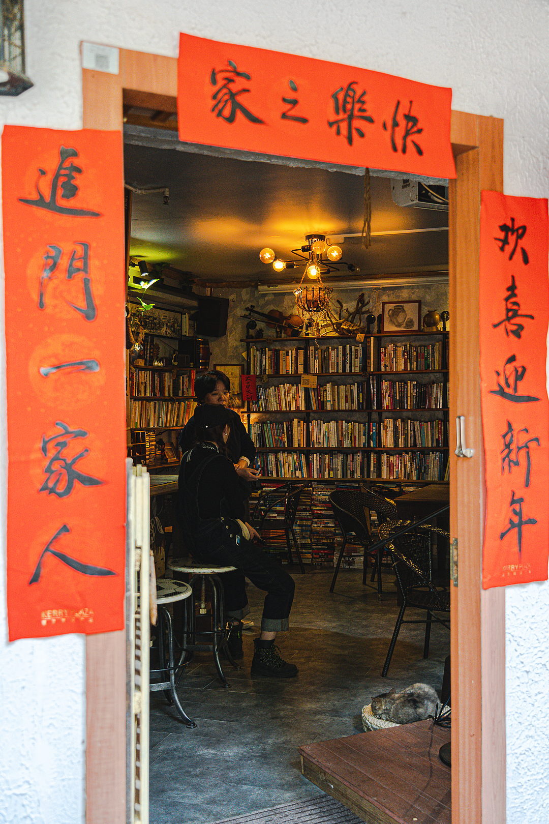 园岭新村•深圳的世外桃源