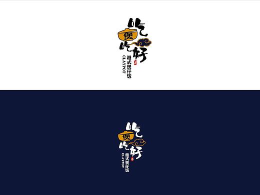 品牌vi