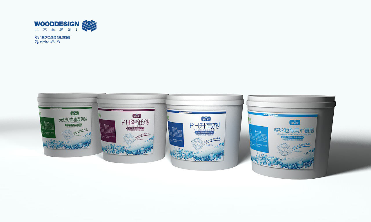 消毒剂系列包装