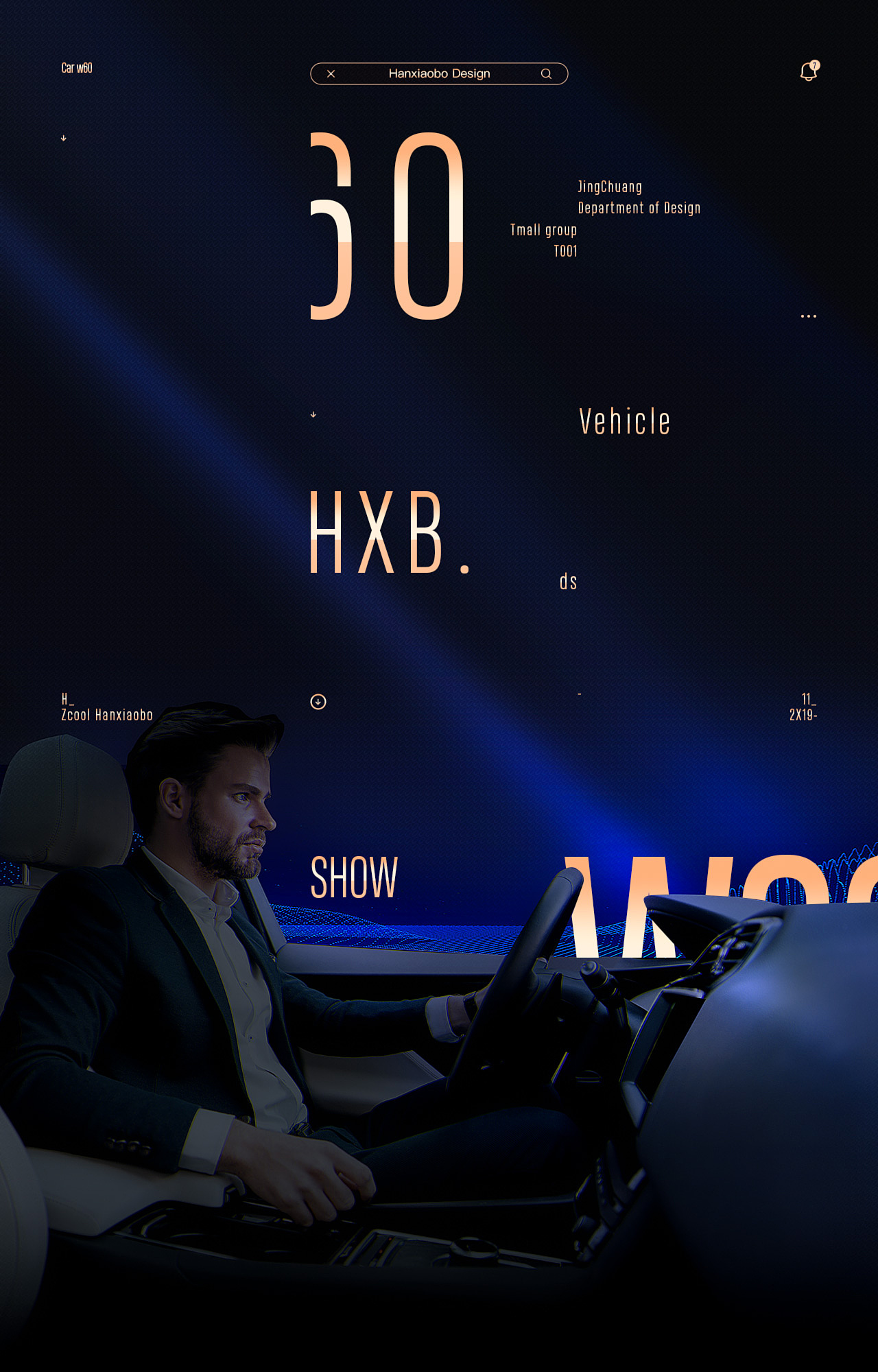 TORRAS车载支架视觉提案 / 数据线 / 主图展示/ x3