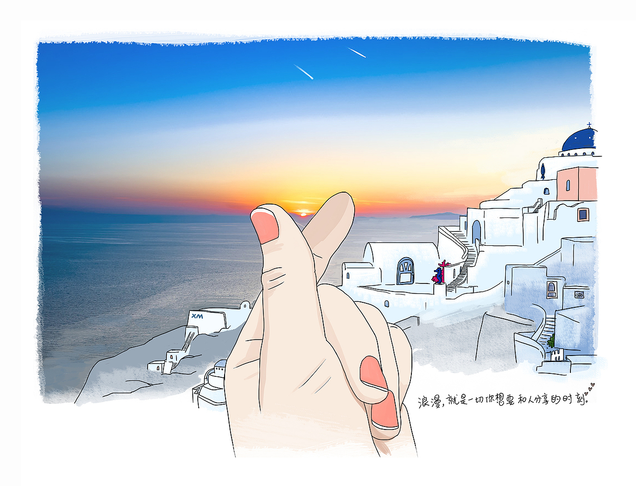 小情绪 | 爱,就是两个人共同编写一部词典