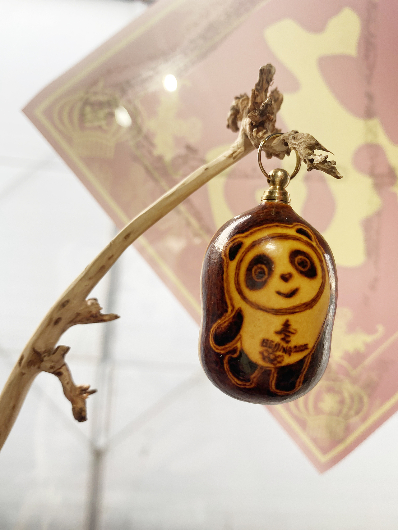 一起向未来（图ZMjg4NjkzNzUy） - 其他手工艺 - 站酷设计师langmandahai原创素材 - 站酷ZCOOL