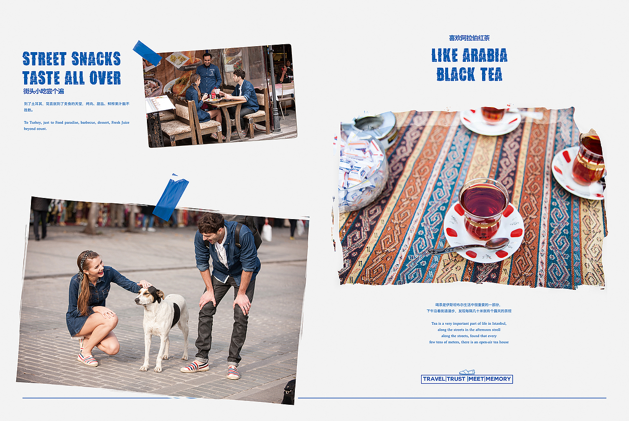 汤姆斯带你去旅行之土耳其（图ZMTA1Nzk2ODYw） - 产品摄影 - 站酷设计师元气满满大食丸原创素材 - 站酷ZCOOL