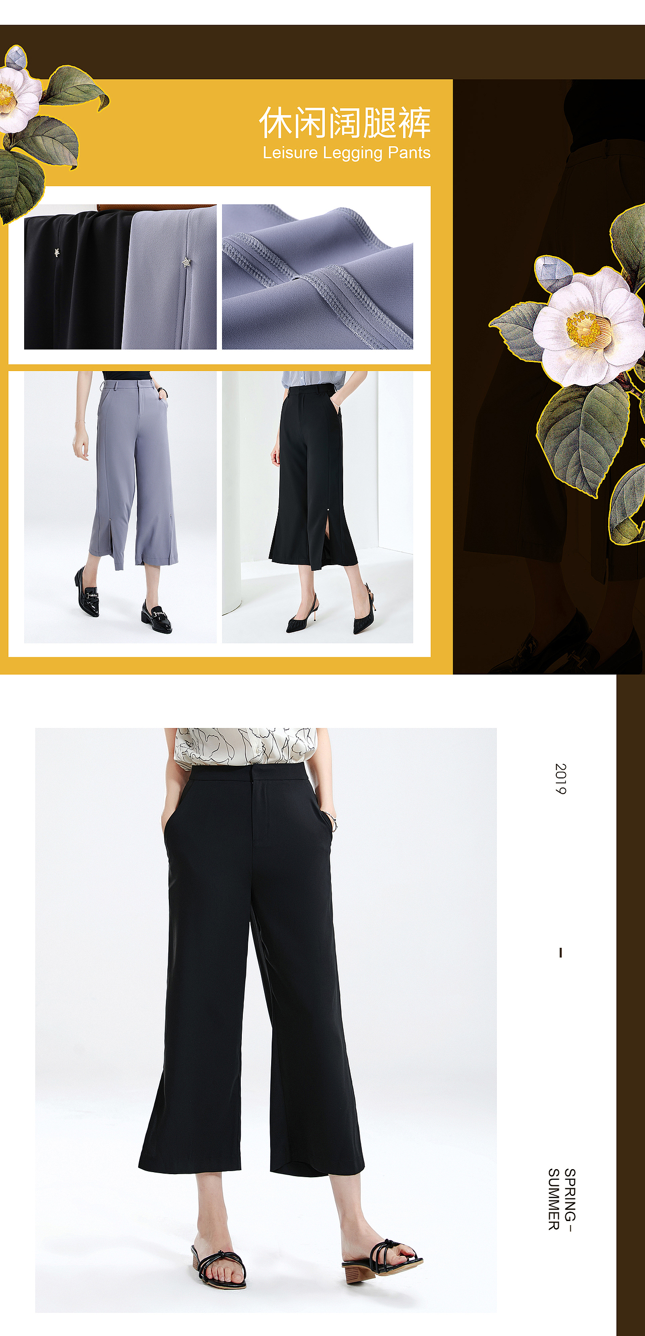 首页（图ZMTU5NTYzOTI4） - 电商 - 站酷设计师一条会设计的鱼原创素材 - 站酷ZCOOL