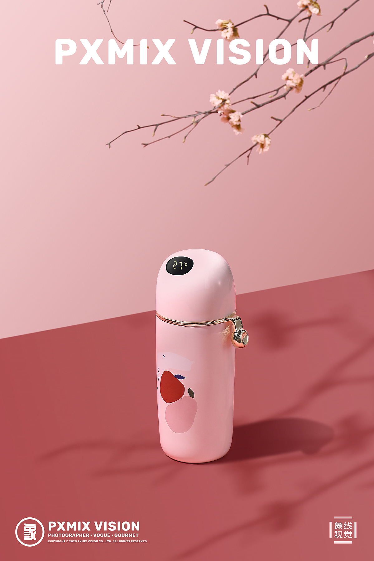 保温杯也可以和化妆品一样好看（图ZMjI1MTI3OTc2） - 产品摄影 - 站酷设计师光影集原创素材 - 站酷ZCOOL