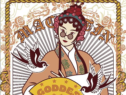 复古西海岸风混搭国潮戏剧人物插画