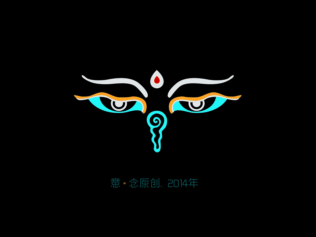 密宗黄财神法相