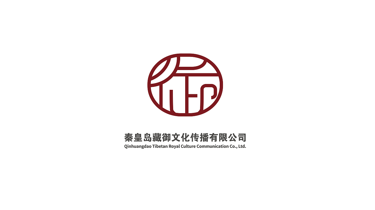 小雨的小作品（图ZMTE3NTMxMzg0） - Logo - 站酷设计师清新小logo原创素材 - 站酷ZCOOL