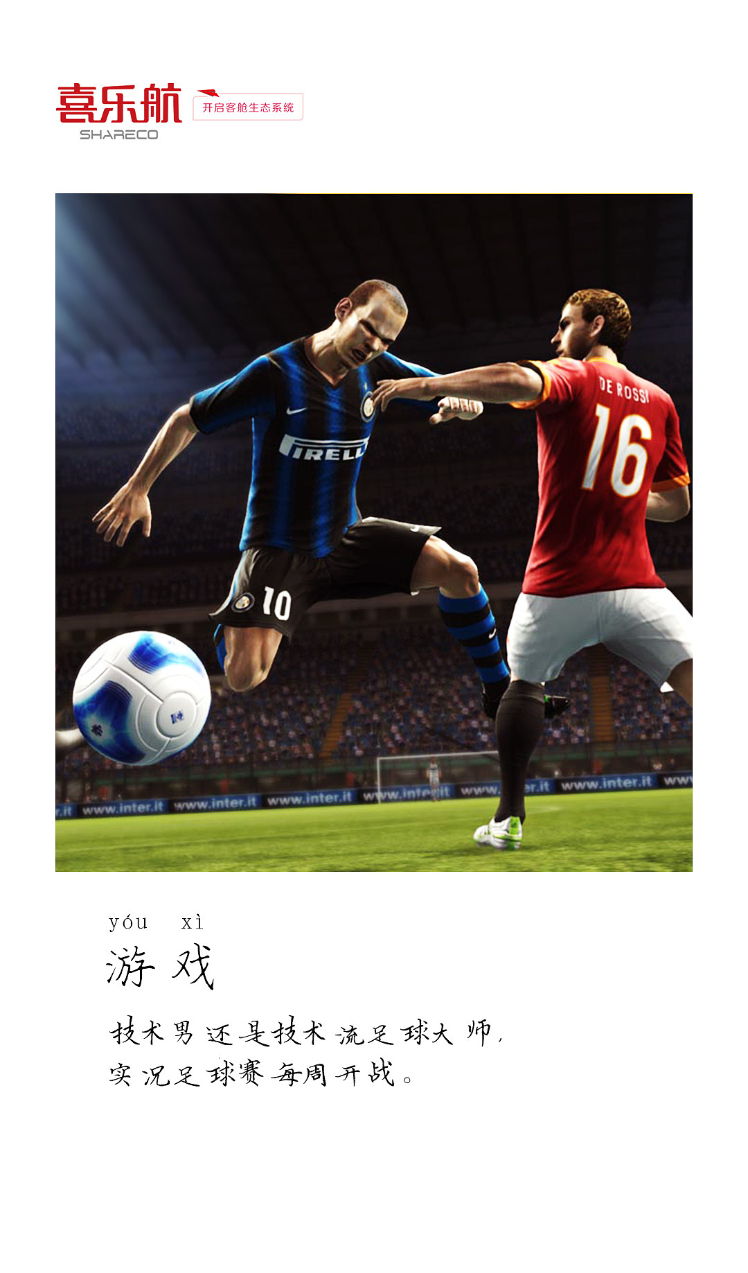 招聘海报（图ZODA2OTAwODA=） - 海报 - 站酷设计师forest0823原创素材 - 站酷ZCOOL