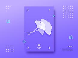 UI