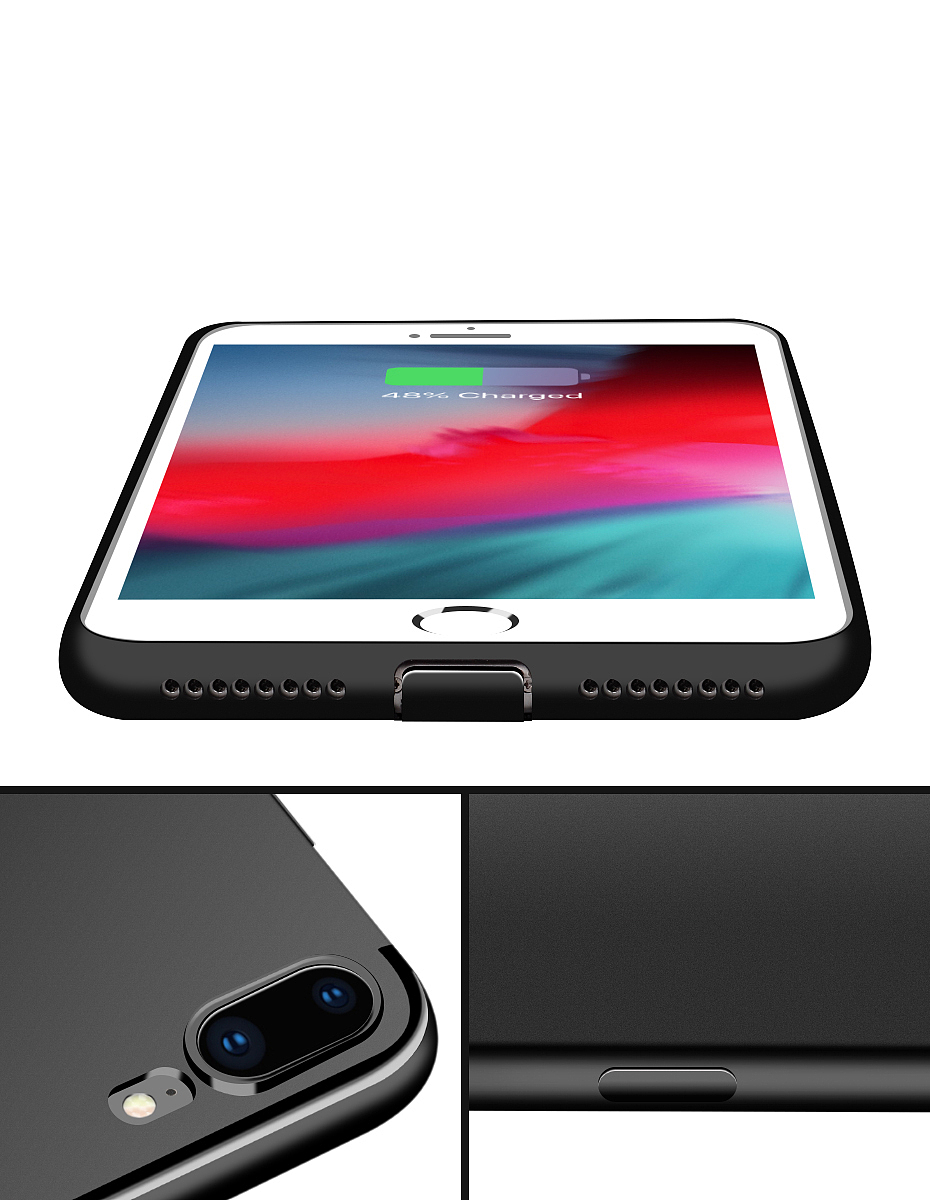 苹果7磨砂亮边手机壳