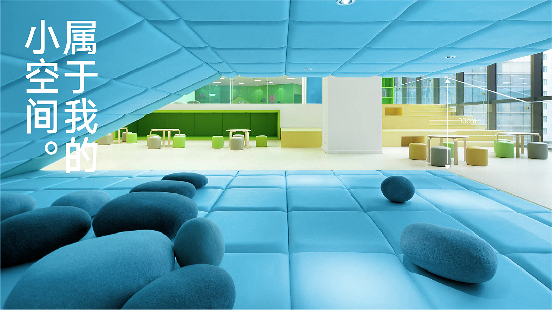 金泽教育集团 品牌视觉