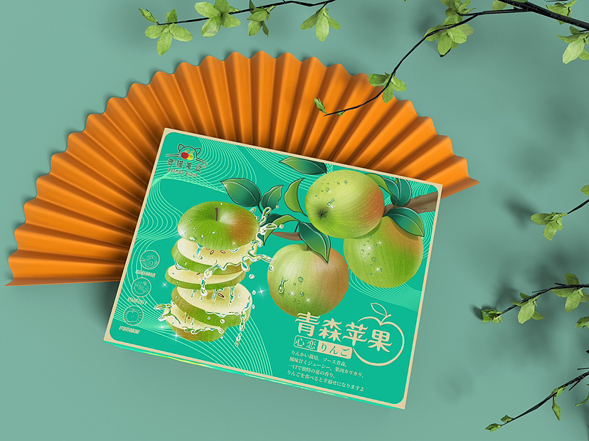 一款清新的手绘写实风苹果包装设计