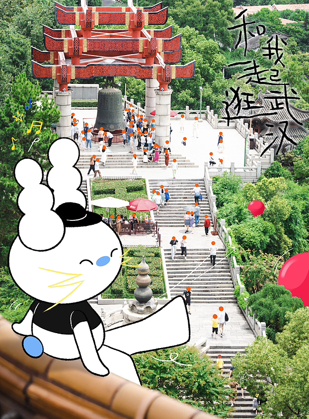 和tooo一起逛武汉（图ZMzYwNjUwMTQ0） - 新锐潮流插画 - 站酷设计师TJIANG原创素材 - 站酷ZCOOL