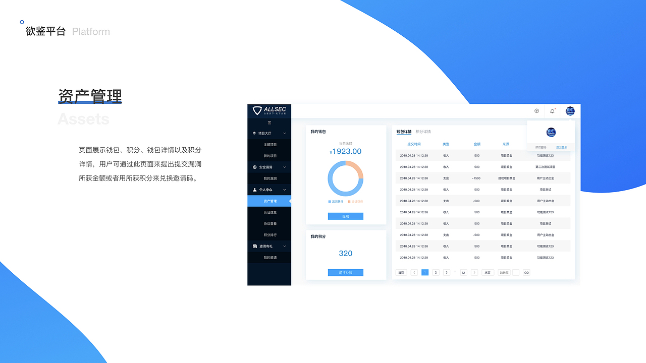 个人作品集（图ZMTQyMDM3MDUy） - 其他UI - 站酷设计师设计喵的日常原创素材 - 站酷ZCOOL
